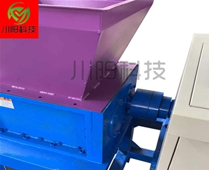 動(dòng)物尸體撕碎機 (1)