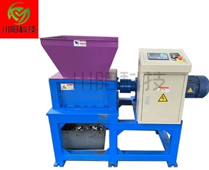 動(dòng)物尸體撕碎機 (3)